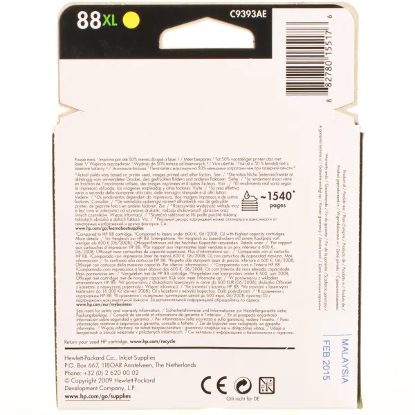 Картридж №88 желтый HP (C9393AE) - Фото 2