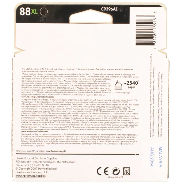 Картридж №88 черный HP (C9396AE) - Фото 5