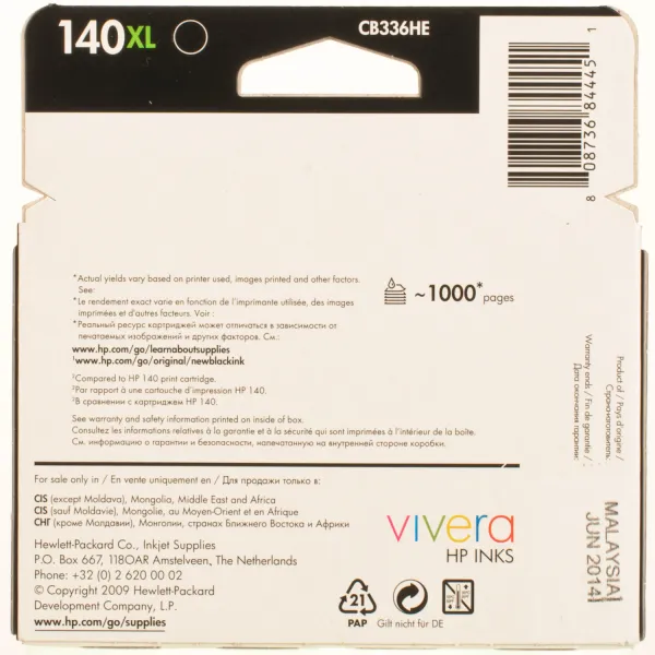 Картридж OJ CB336HE черный HP (№140XL) - Фото 2