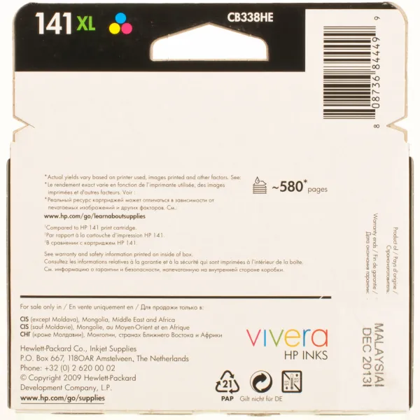 Картридж OJ CB338HE кольоровий HP (№141XL) - Фото 3