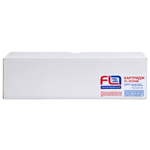 Картридж совместимый HP 44A (CF244A) Free Label (FL-CF244A) - Фото 2