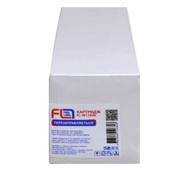 Тонер-картридж совместимый HP 103A (W1103A) Free Label (FL-W1103A) - Фото 3