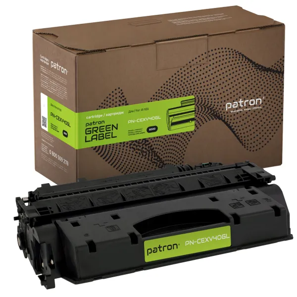 Картридж совместимый Canon C-EXV40 Green Label Patron (PN-CEXV40GL)