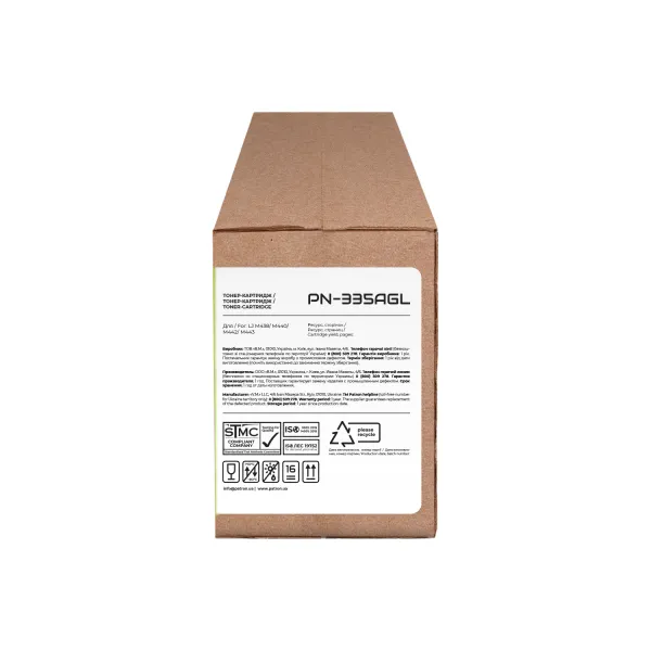 Тонер-картридж сумісний HP 335A (W1335A) Green Label Patron (PN-335AGL) - Фото 3