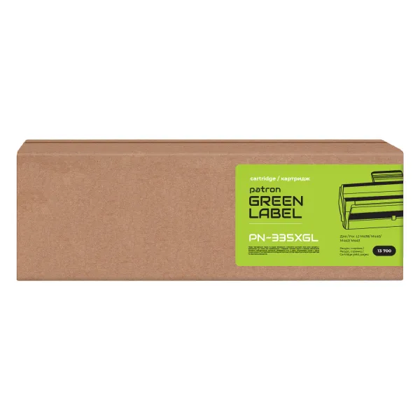 Тонер-картридж совместимый HP 335X (W1335X) Green Label Patron (PN-335XGL) - Фото 3