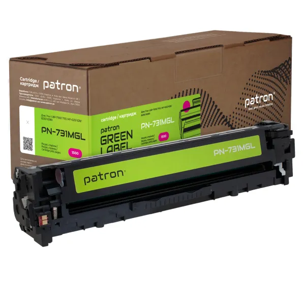 Картридж совместимый Canon 731 Green Label, пурпурный Patron (PN-731MGL)