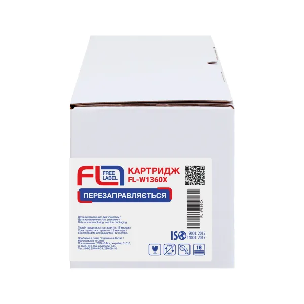 Картридж совместимый HP 136X (W1360X) Free Label (FL-W1360X) - Фото 3
