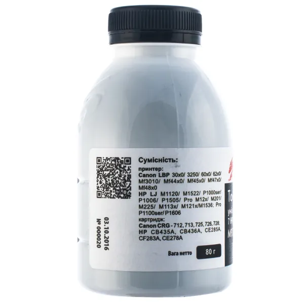 Тонер HP универсальный MPT7 флакон, 80 г SCC (MPT7-80B-P) - Фото 3