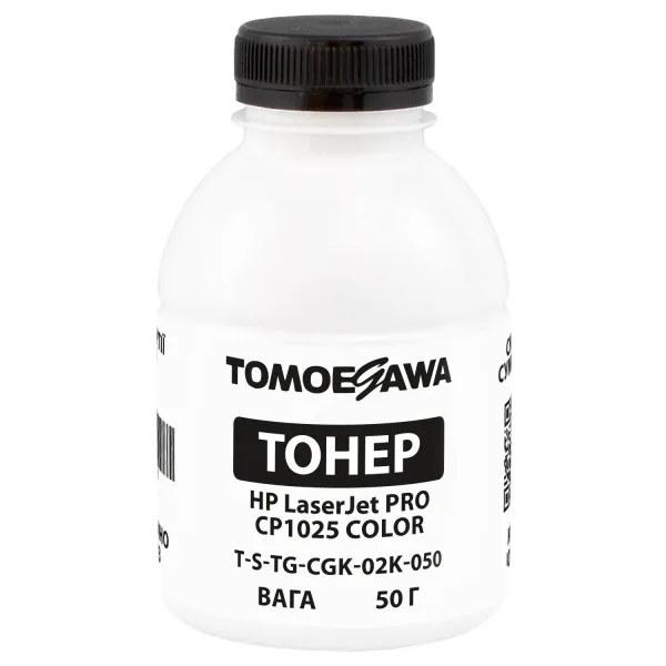 Тонер HP LaserJet Pro CP1025 color флакон, 50 г, черный, химический Tomoegawa (TSM-CGK-02K-050)