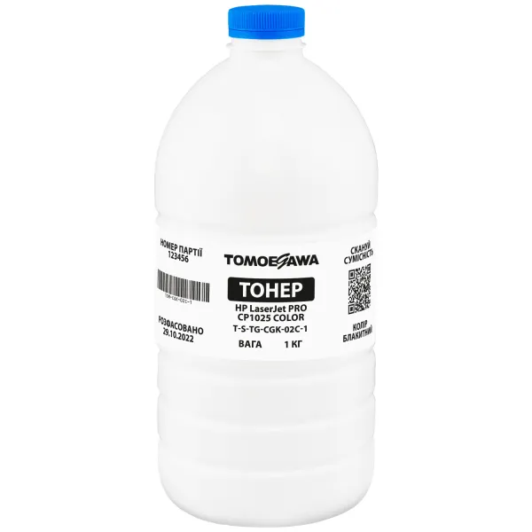 Тонер HP LaserJet Pro CP1025 color флакон, 1 кг, голубой, химический Tomoegawa (TSM-CGK-02C-1)
