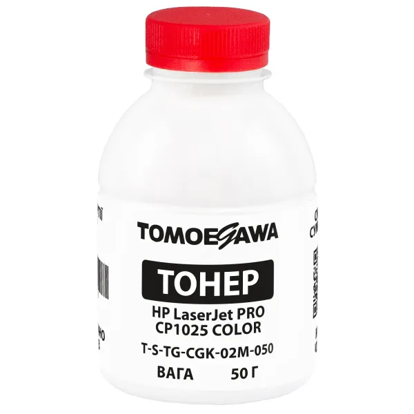 Тонер HP LaserJet Pro CP1025 color флакон, 50 г, пурпурный, химический Tomoegawa (TSM-CGK-02M-050)