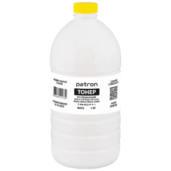 Тонер HP специальный HCS-P флакон, 1 кг, желтый Patron (PN-HCS-P-Y-1)