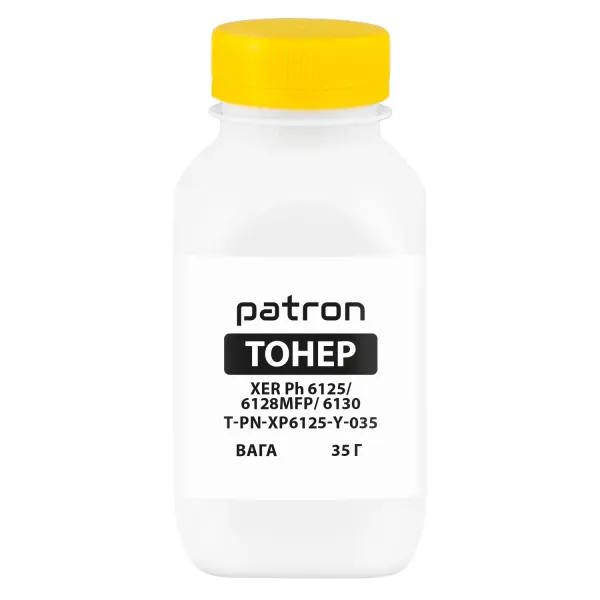 Тонер XER Ph 6125/6128MFP/6130 флакон, 35 г, желтый Patron (PN-XP6125-Y-035)