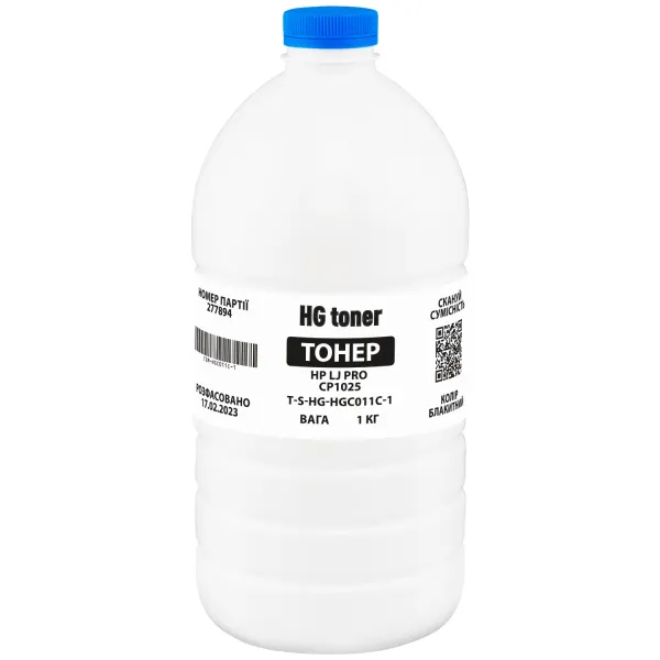 Тонер HP LJ Pro CP1025 флакон, 1 кг, голубой HG toner (TSM-HGC011C-1)
