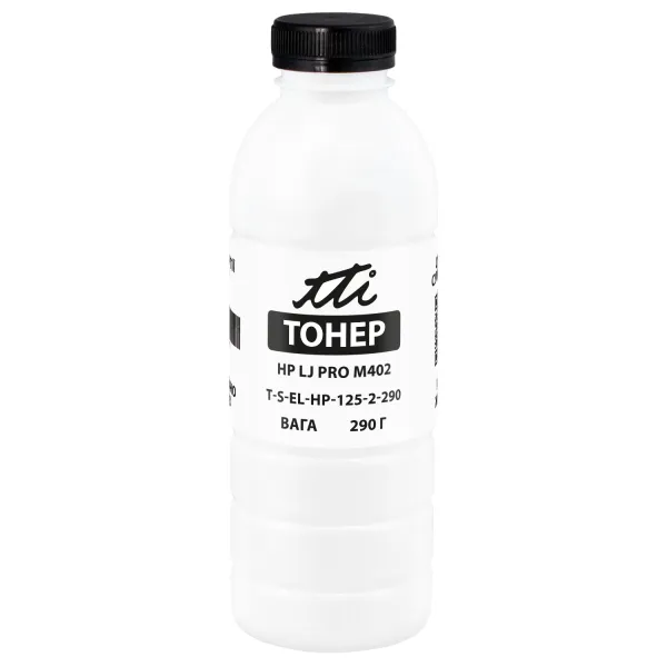 Тонер HP LJ Pro M402 флакон, 290 г TTI (TSM-T125-2-290)