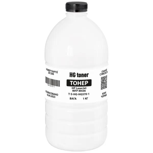 Тонер HP LaserJet MFP M436 флакон, 1 кг HG toner (TSM-HG570-1)