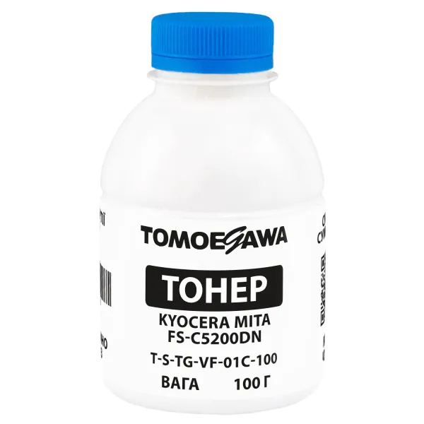Тонер Kyocera Mita FS-C5200DN флакон, 100 г, голубой Tomoegawa (TSM-VF-01C-100)