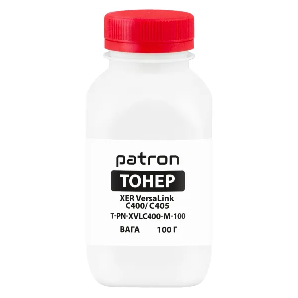 Тонер XER VersaLink C400/C405 флакон, 100 г, пурпурный Patron (PN-XVLC400-M-100)