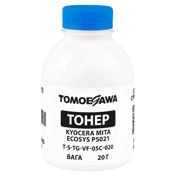 Тонер Kyocera Mita Ecosys P5021 флакон, 20 г, голубой Tomoegawa (TSM-VF-05C-020)