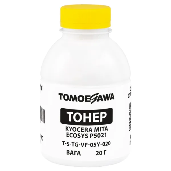 Тонер Kyocera Mita Ecosys P5021 флакон, 20 г, желтый Tomoegawa (TSM-VF-05Y-020)