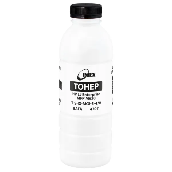 Тонер HP LJ Enterprise MFP M630 флакон, 470 г Imex (TSM-MGI-3-470)