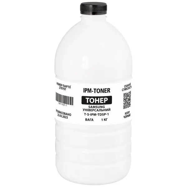 Тонер Samsung універсальний флакон, 1 кг IPM (TSM-TDSP-1)