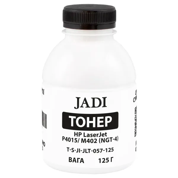 Тонер HP LaserJet P4015/M402 (NGT-4) флакон, 125 г Jadi (TSM-JLT-057-125)