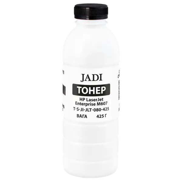 Тонер HP LaserJet Enterprise M607 флакон, 425 г Jadi (TSM-JLT-080-425)
