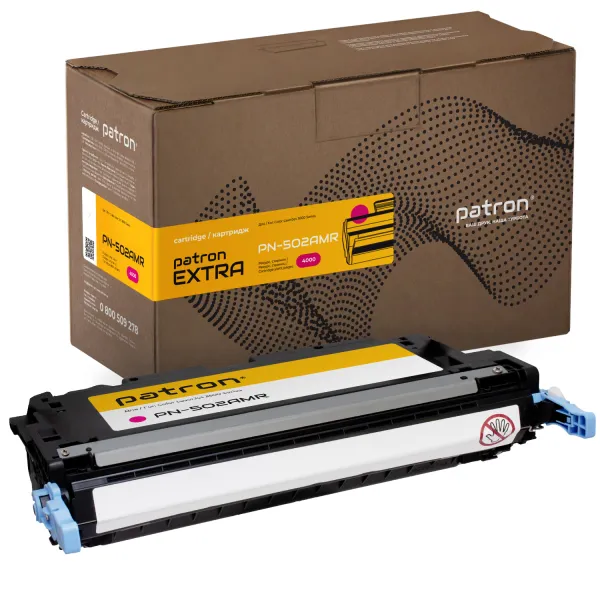 Картридж совместимый HP 502A (Q6473A) пурпурный Extra Patron (PN-502AMR)