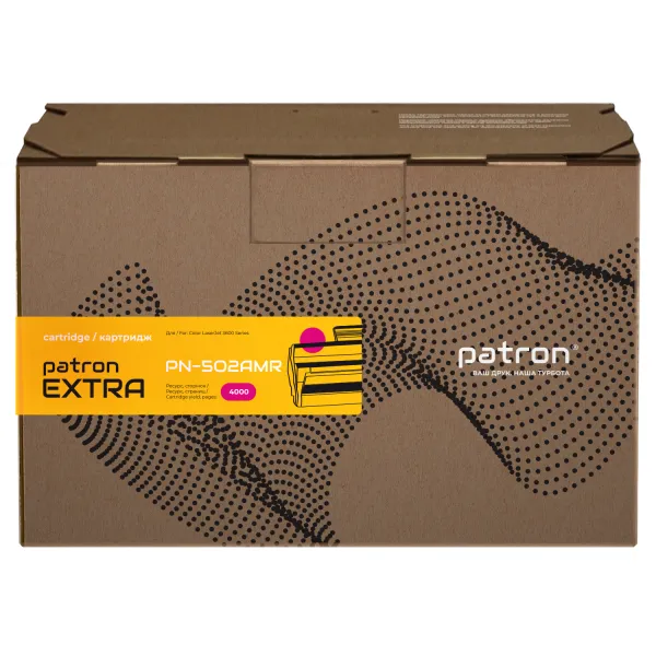 Картридж сумісний HP 502A (Q6473A) пурпуровий Extra Patron (PN-502AMR) - Фото 6