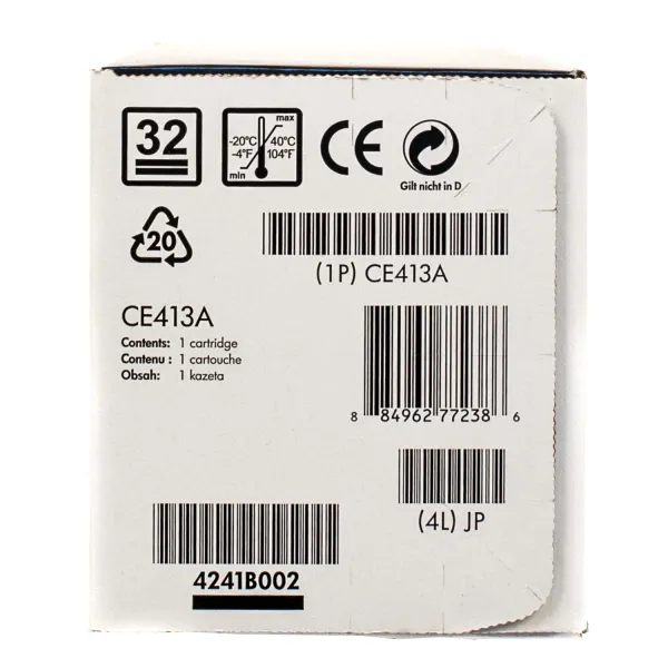 Картридж 305A пурпурный HP (CE413A) - Фото 2