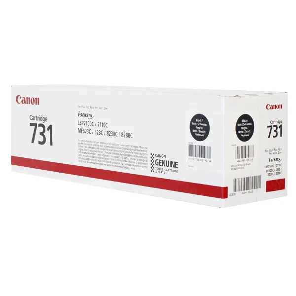 Картридж 731 черный Canon (6272B002)