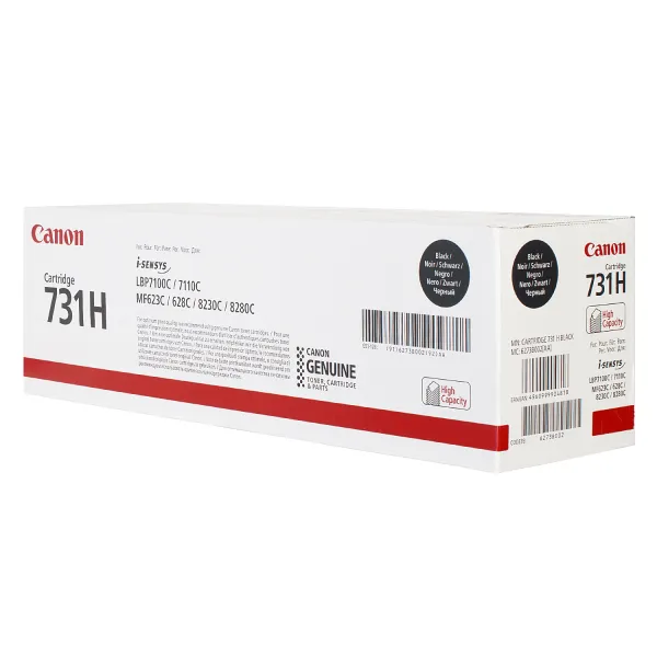 Картридж 731H черный Canon (6273B002)
