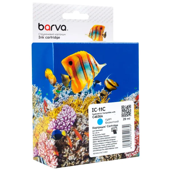 Картридж совместимый HP 11 (C4836A) 2350 стр, голубой Barva (IC-11C)