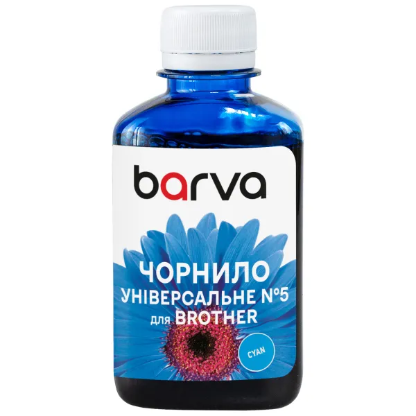 Чернила для Brother универсальные №5 180 г, водорастворимые, голубые Barva (BU5-491)