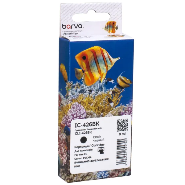 Картридж совместимый Canon CLI-426BK (4556B001) 635 стр, черный Barva (IC-426BK)