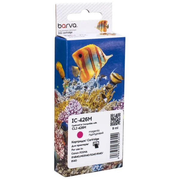 Картридж совместимый Canon CLI-426M (4558B001) 635 стр, пурпурный Barva (IC-426M)