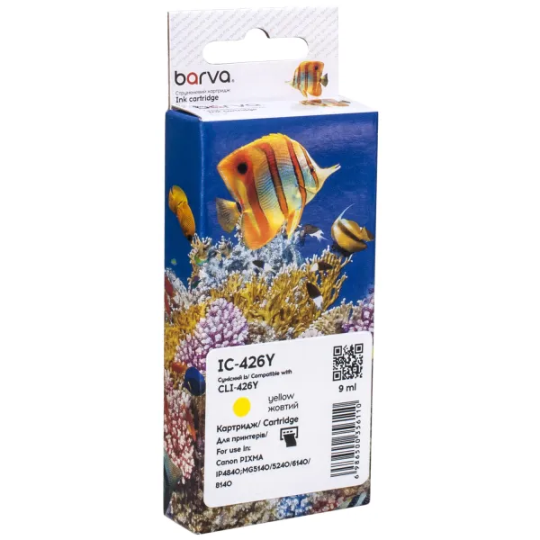 Картридж сумісний Canon CLI-426Y (4559B001) 450 арк, жовтий Barva (IC-426Y)