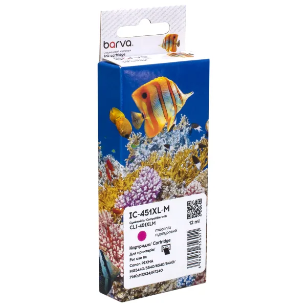 Картридж совместимый Canon CLI-451M XL (6474B001) 660 стр, пурпурный Barva (IC-451XL-M)