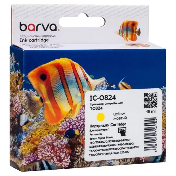 Картридж совместимый Epson T0814/T0824 XL (C13T11144A10/C13T11244A10) 460 стр, желтый Barva (IC-0824)