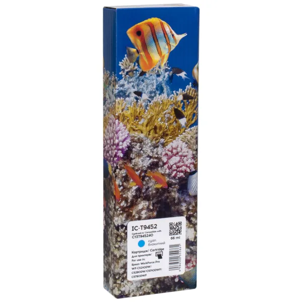 Картридж совместимый Epson T9452 XL (C13T945240) 5K стр, голубой Barva (IC-T9452)