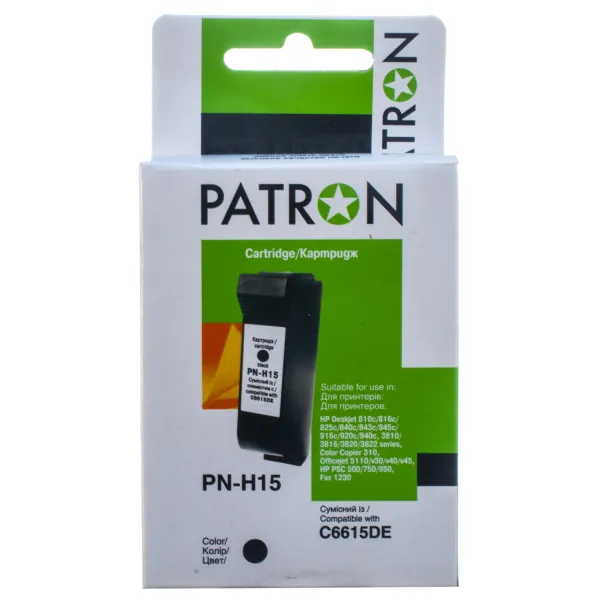 Картридж совместимый HP 15 (C6615DE) 500 стр, черный Patron (PN-H15) - Фото 5