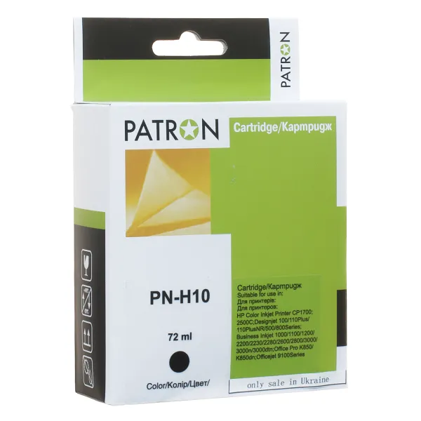 Картридж сумісний HP 10 (C4844A) 2200 арк, чорний Patron (PN-H10)