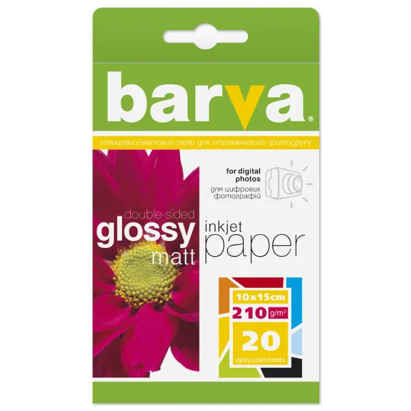 Фотобумага глянцевая/матовая двусторонняя 210 г/м2, 10x15 см, 20 л Original Barva (IP-D210-066)