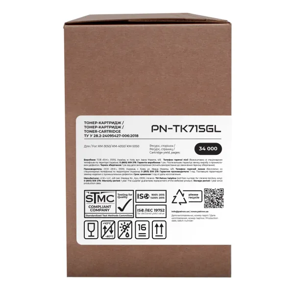 Тонер-картридж совместимый Kyocera Mita TK-715 Green Label Patron (PN-TK715GL) - Фото 2