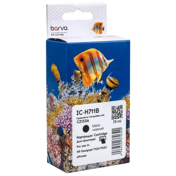Картридж совместимый HP 711 (CZ129A/CZ133A) 73 мл, черный Barva (IC-H711B)