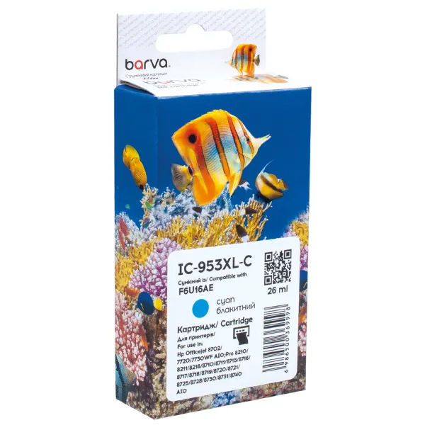 Картридж совместимый HP 953XL (F6U12AE/F6U16AE) 1600 стр, голубой Barva (IC-953XL-C)