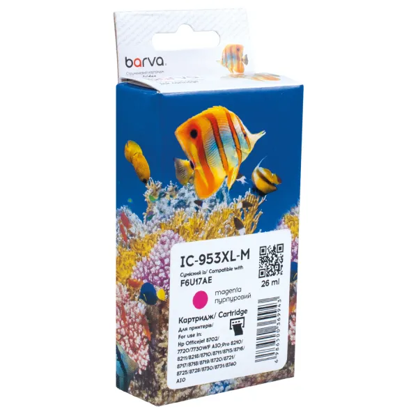 Картридж совместимый HP 953XL (F6U13AE/F6U17AE) 1600 стр, пурпурный Barva (IC-953XL-M)
