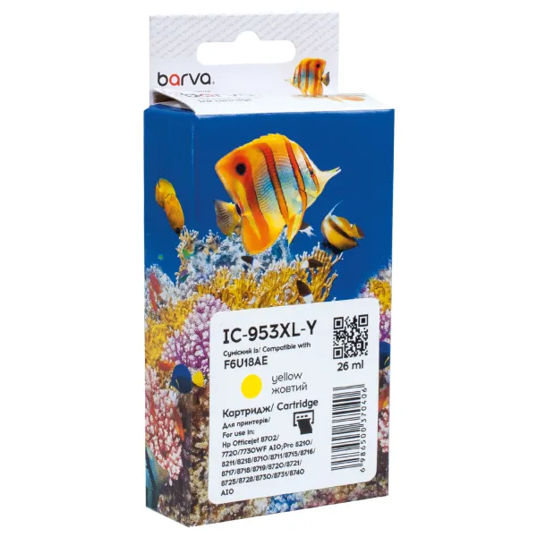 Картридж совместимый HP 953XL (F6U14AE/F6U18AE) 1600 стр, желтый Barva (IC-953XL-Y)