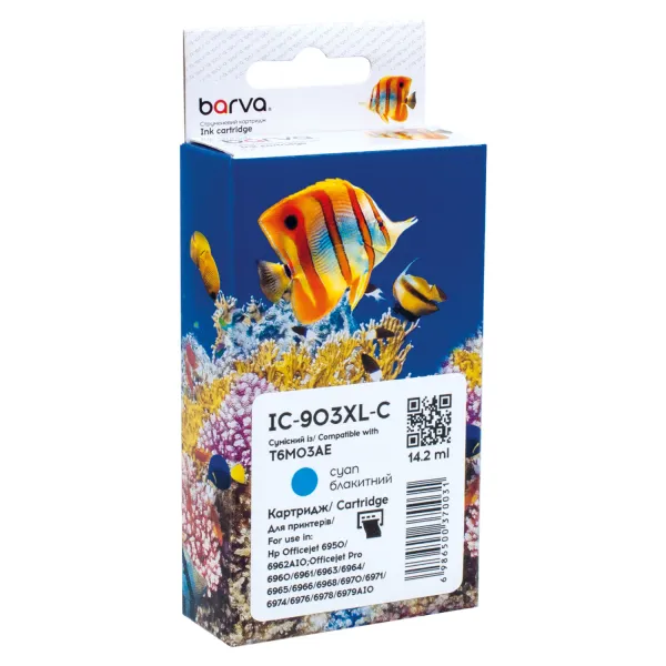 Картридж совместимый HP 903XL (T6L87AE/T6M03AE) 825 стр, голубой Barva (IC-903XL-C)